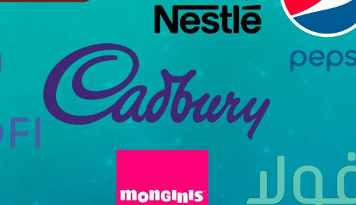 Cadbury